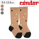 靴下 condor 子供 9.5~13.5cm ボンボン付き ニーソックス ( コンドル ソックス ベビー用靴下 くつ下 くつした ベビー キッズ Knee socks with coloured bobbles 9.5 10 10.5 cm )