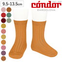靴下 condor 子供 9.5cm~13.5cm リブ ショートソックス カラー3 ( コンドル ソックス 子ども用靴下 くつ下 くつした ベビー キッズ リ...