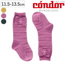 靴下 condor 子供 11.5~13.5cm ニットリボン付き ニーソックス ( コンドル 子ども用靴下 ベビー キッズ ソックス くつ下 くつした Knee socks with knit bow ニーハイソックス リボン 11.5 12 12.5 13 13.5 cm )