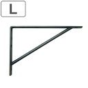 棚受け ブラケットL Aタイプ L型 アイアン ( 棚受け金具 ブラケット DIY 金具 アイアンブラケット ウォールシェルフ 壁 棚 ラック シェルフ 壁掛け 飾り棚 ディスプレイ おしゃれ ブラック アンティーク調 )