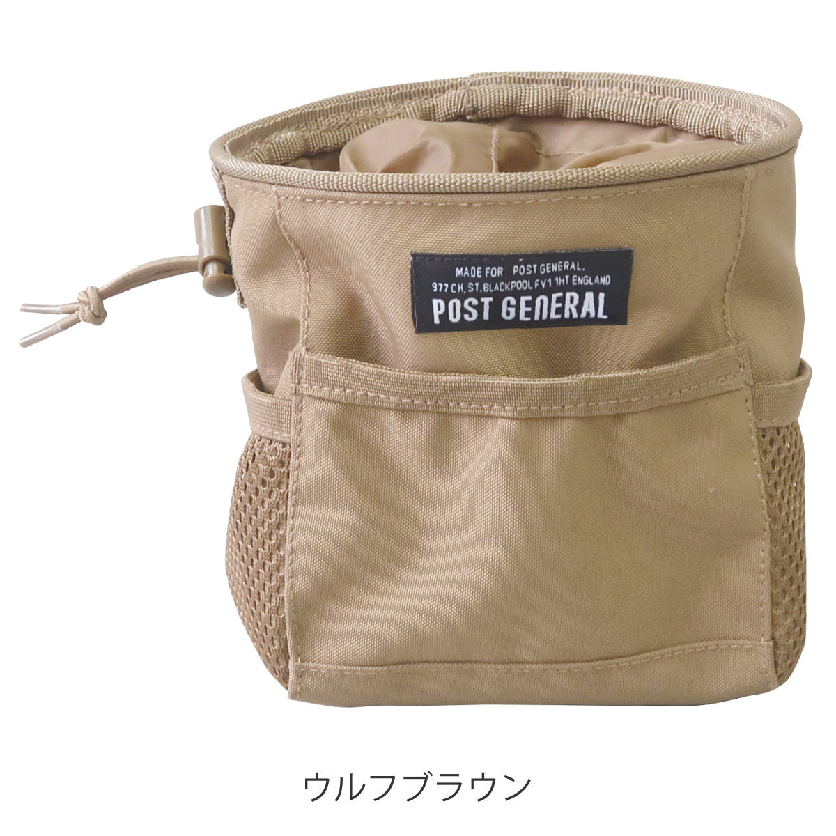 収納バッグ ポストジェネラル マルチパーパスハンギングバッグ S （ 収納 バッグ かばん 小物収納 POSTGENERAL ハンキング 収納ボックス マルチケース ウェットティッシュケース ） livingut-10200095 リビングート 楽天市場店 サンプル画像3