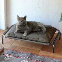 ベッド 猫 ハンモックベッド 洗える 小型犬 ( ペットベッド 猫用ベッド 猫用 犬用 ペット用 アイアン クッション付 おしゃれ ペットハウス ハウス 猫ベッ...