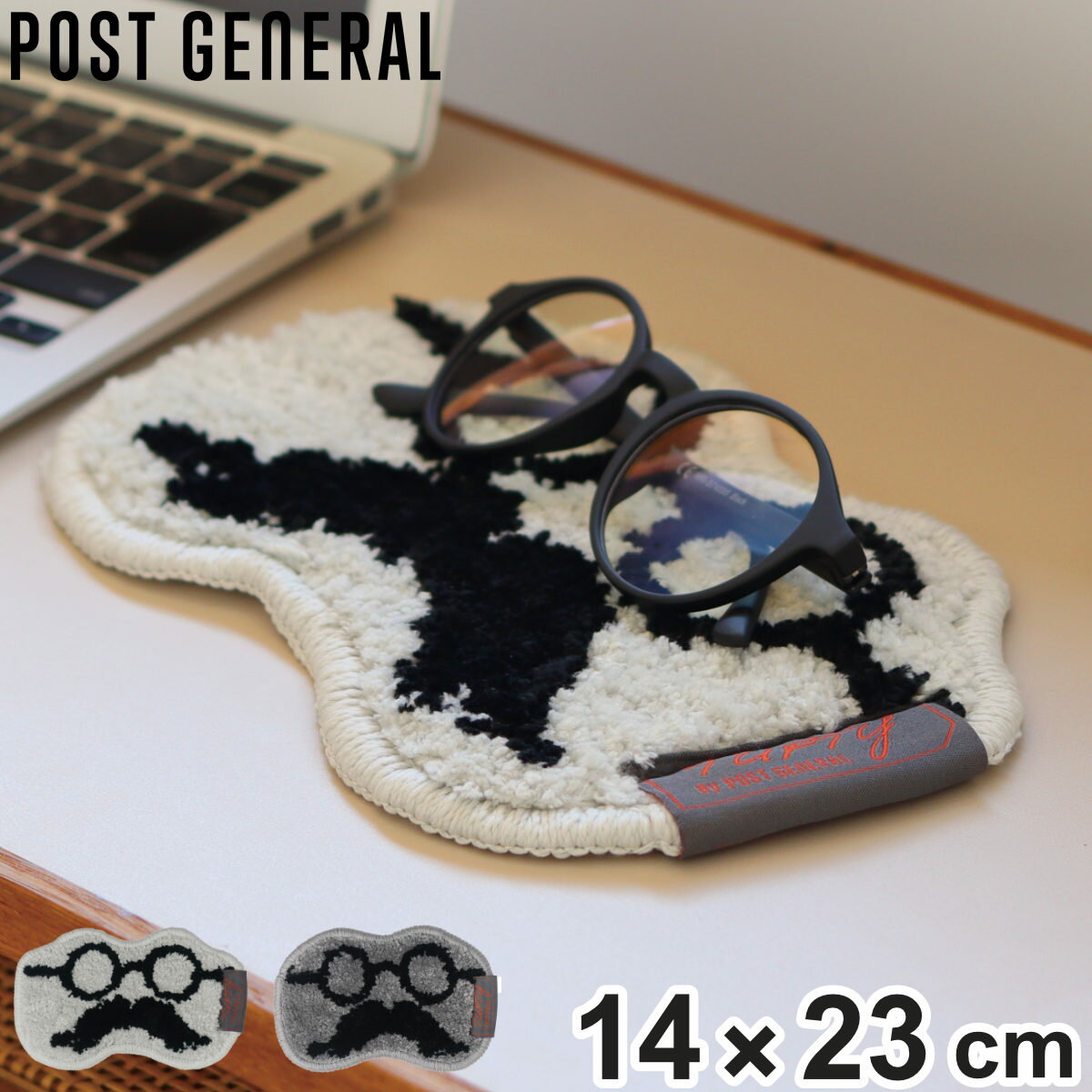 マット 小物置き タフティーグラシーズマット 室内 ( 敷き物 ミニマット タフティング 眼鏡置き スマホ置き 洗える 玄関周り インテリア 雑貨 幅23cm ...