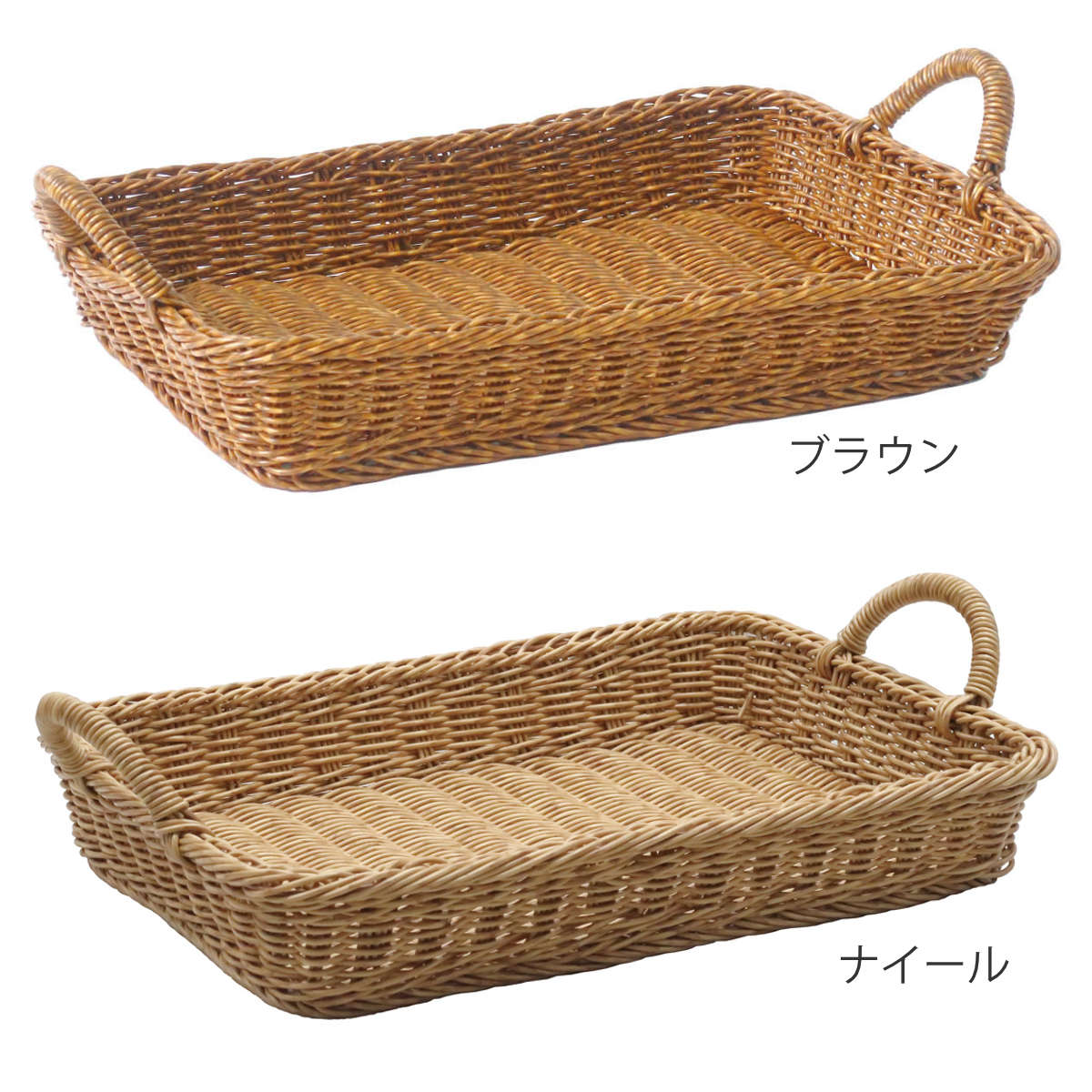 ���å���Х����å� ��ƥ��� �ȥ쥤 LL �� ������ ������Х����å� �Х����å� �ۥ������Х����å� ��ʪ���� ���å��� ��Ǽ ���� ���� �� �ۤ����� ��ʪ��Ǽ �̲� �̲��� �ʥ����� ��