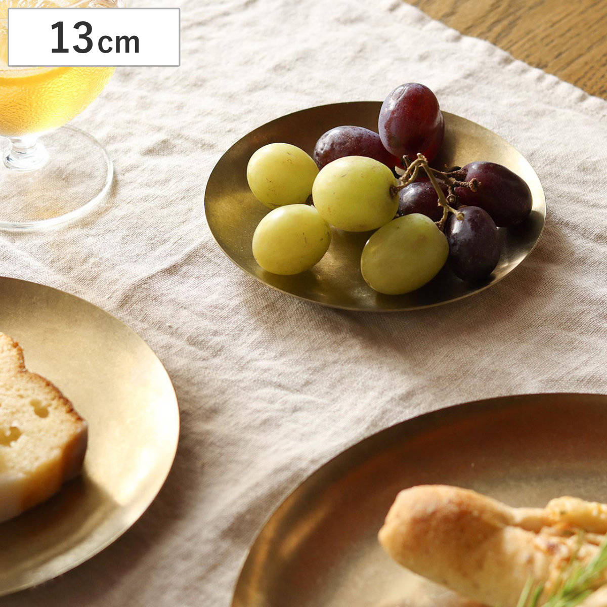 プレート インブルーム ステンレス ラウンドプレート 直径13cm （ 13cm 食洗機対応 皿 お皿 丸皿 食器 ゴールド つや消し ケーキ お菓子 カフェ風 アンティーク風 マット アクセサリー トレイ おしゃれ ） livingut-10237772 リビングート 楽天市場店 パッケージ画像