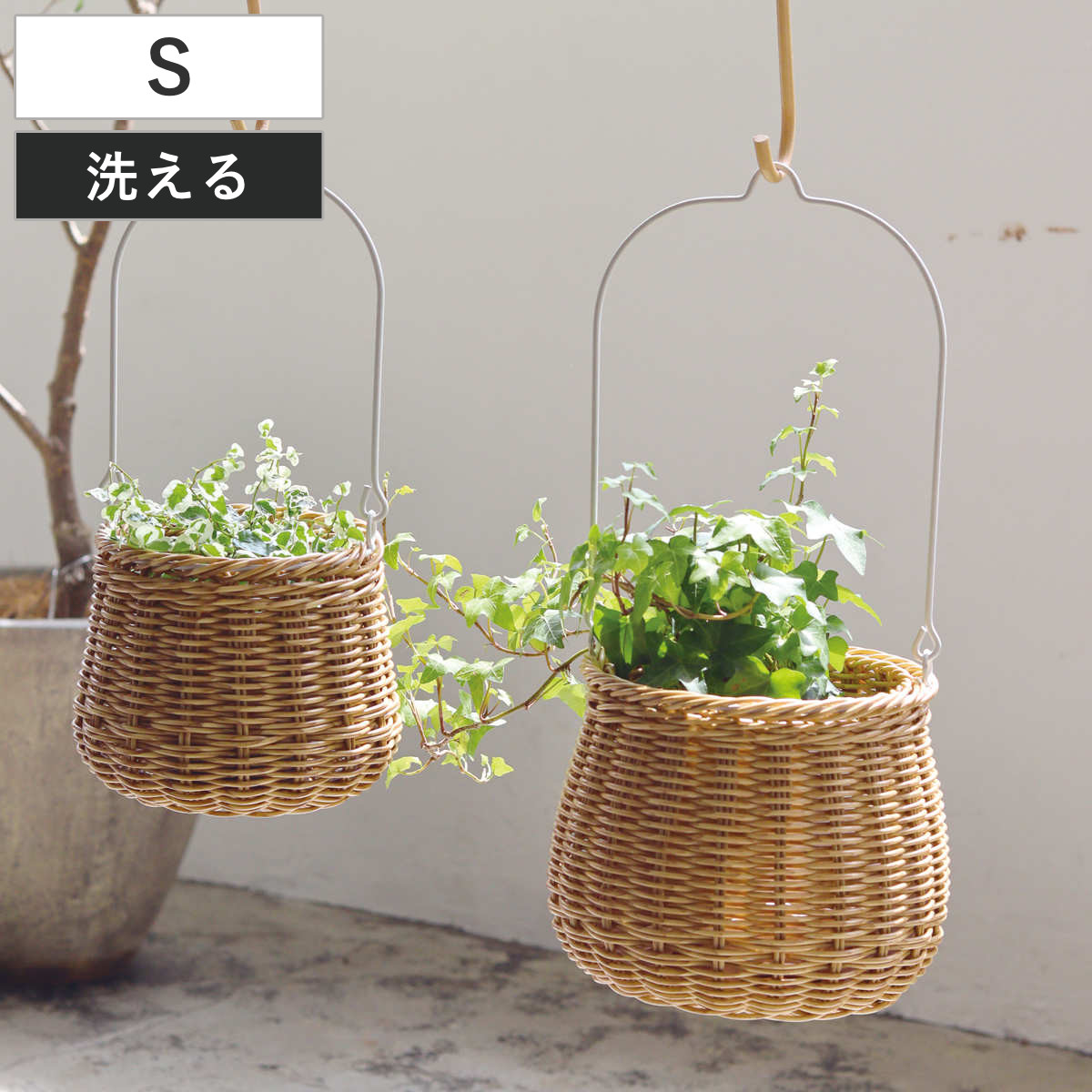 楽天市場】鉢カバー ラタン 4号の通販