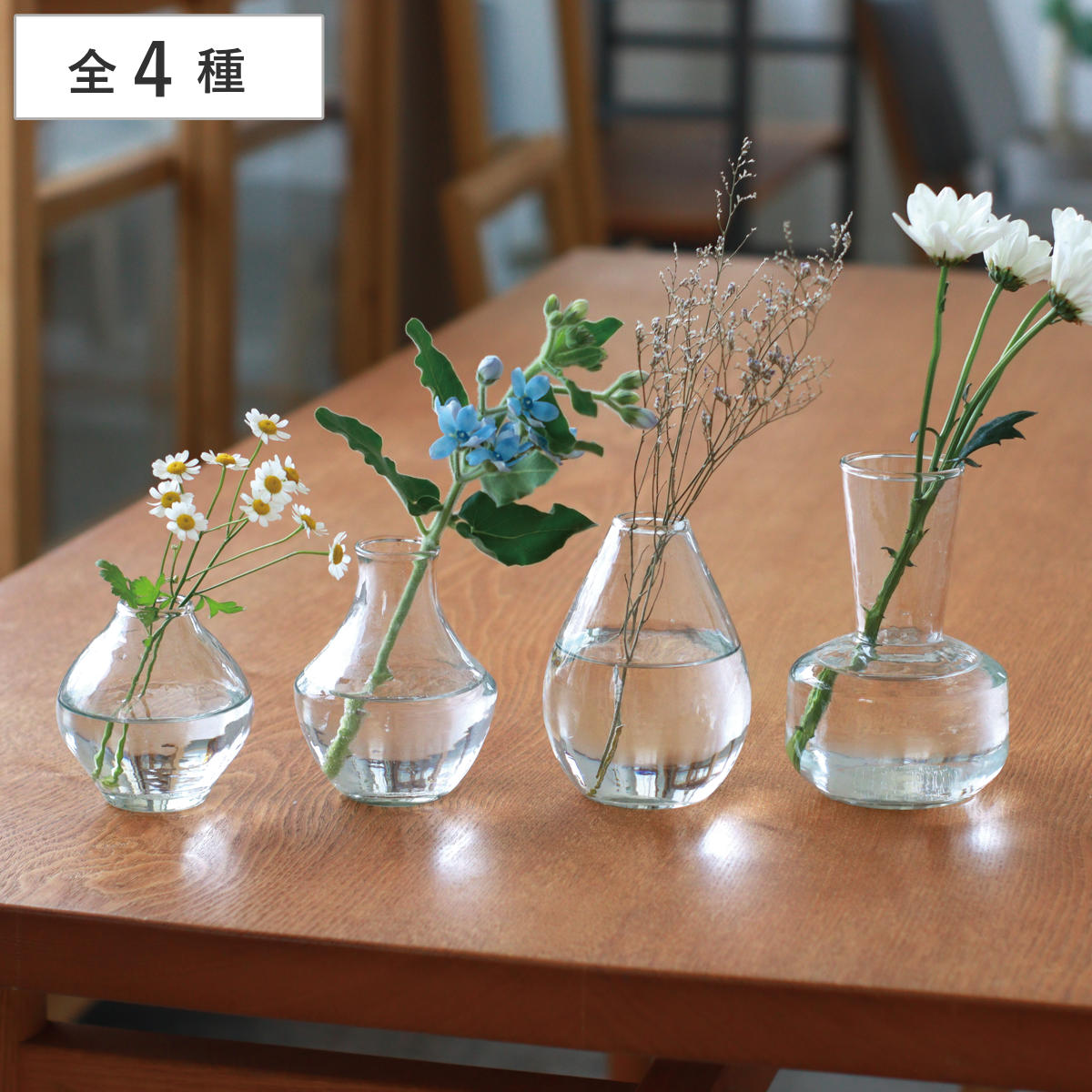 楽天市場】ガーベラ（インテリア小物・置物｜インテリア・寝具・収納