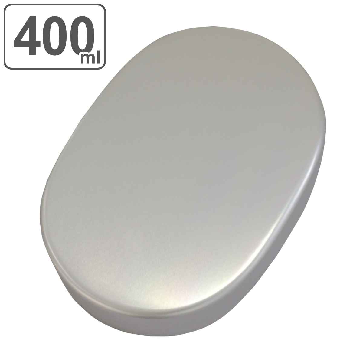 弁当箱 1段 400ml アルミ 小判型 ( お弁当箱 ランチボックス お弁当 弁当 一段 アルミ弁当箱 仕切り付き 一段弁当箱 日本製 大人 子供 シンプル ...