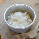 アウトドア ボウル 470ml Sサイズ アルミホシマルボウル ( アルミ 皿 食器 アルミボウル 直火 ガス火 対応 日本製 丸型 お皿 深型 深皿 アルミ製...