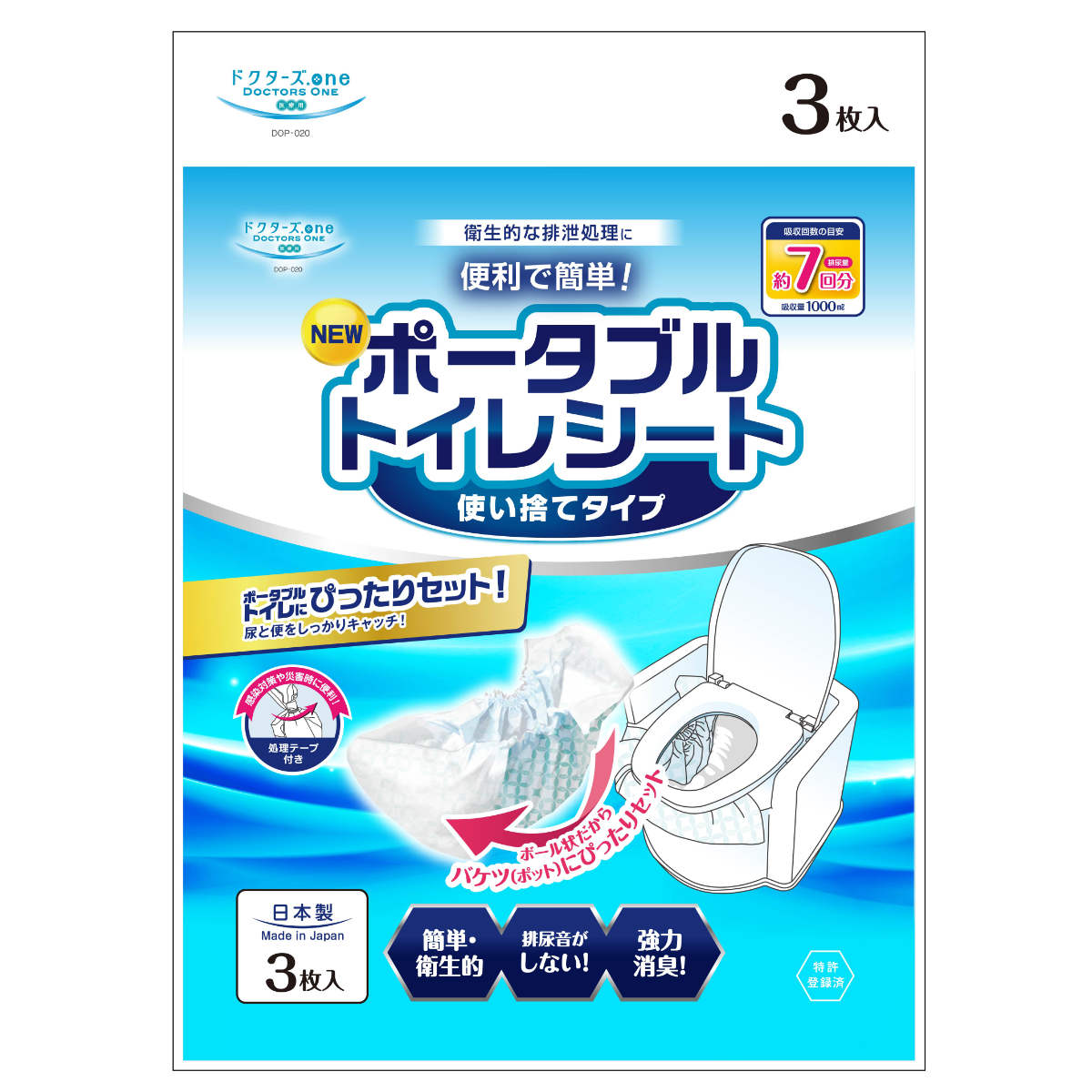 楽天市場】座椅子 折りたたみ(ポータブルトイレ|失禁用品 楽天市場】座椅子 折りたたみ(ポータブルトイレ|失禁用品