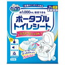 ポータブル トイレシート 3枚入り ミナラーク 臭い 災害 断水 日本製 ( 介護用 トイレ ポータブルトイレ シート 使い捨て 排泄物 処理 簡単 強力消臭 ...