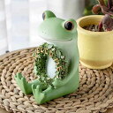 ガーデン オーナメント お座りWELCOME Copeau ( コポー カエル コポタロウ 置物 飾り ウェルカム リース 庭 玄関 かえる 蛙 歓迎 グッズ ...