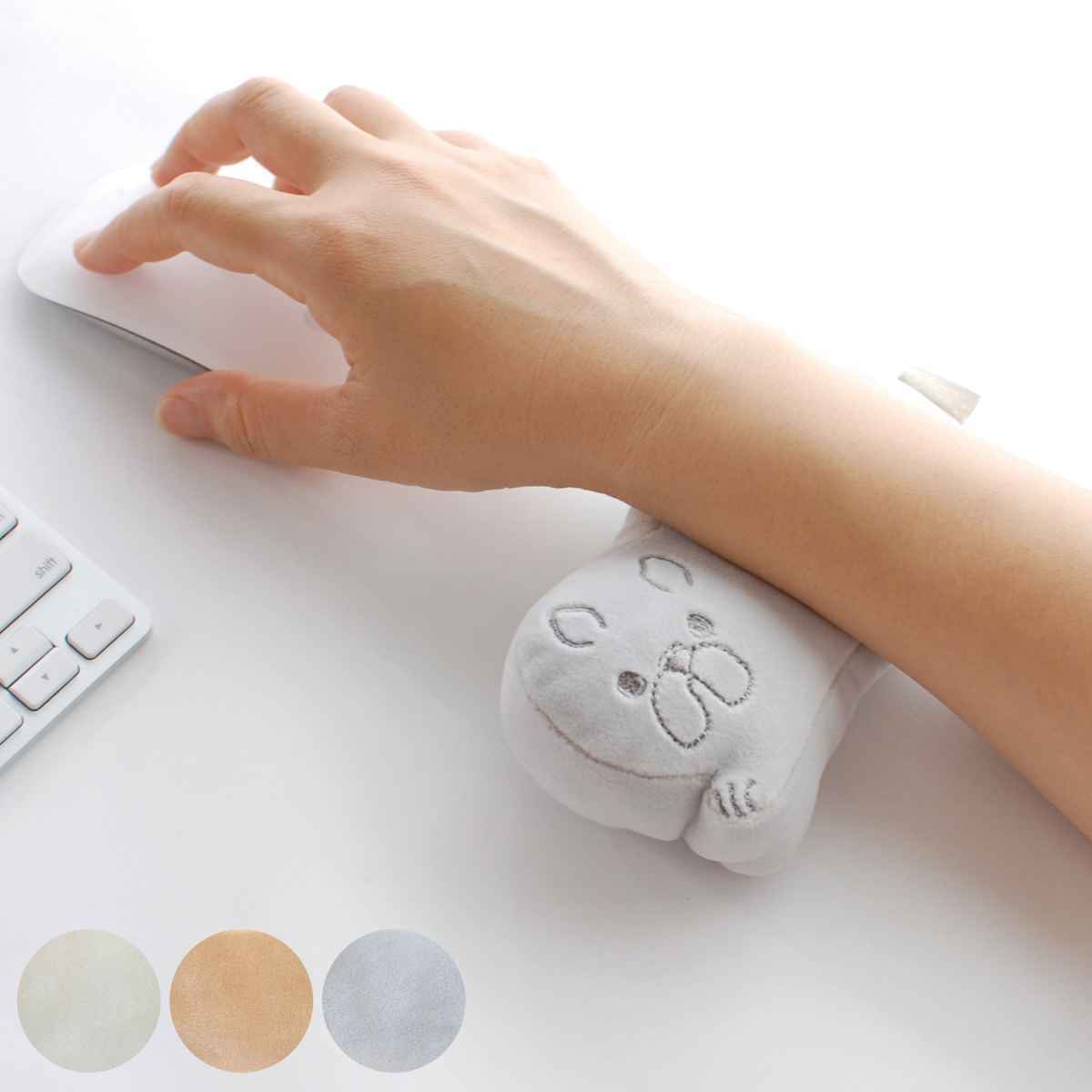 リストレスト わふわふ もちもちリストレスト ( 手首 キーボード クッション アームレスト パソコン ハンドレスト かわいい デスクワーク 犬 イヌ 手首置き...