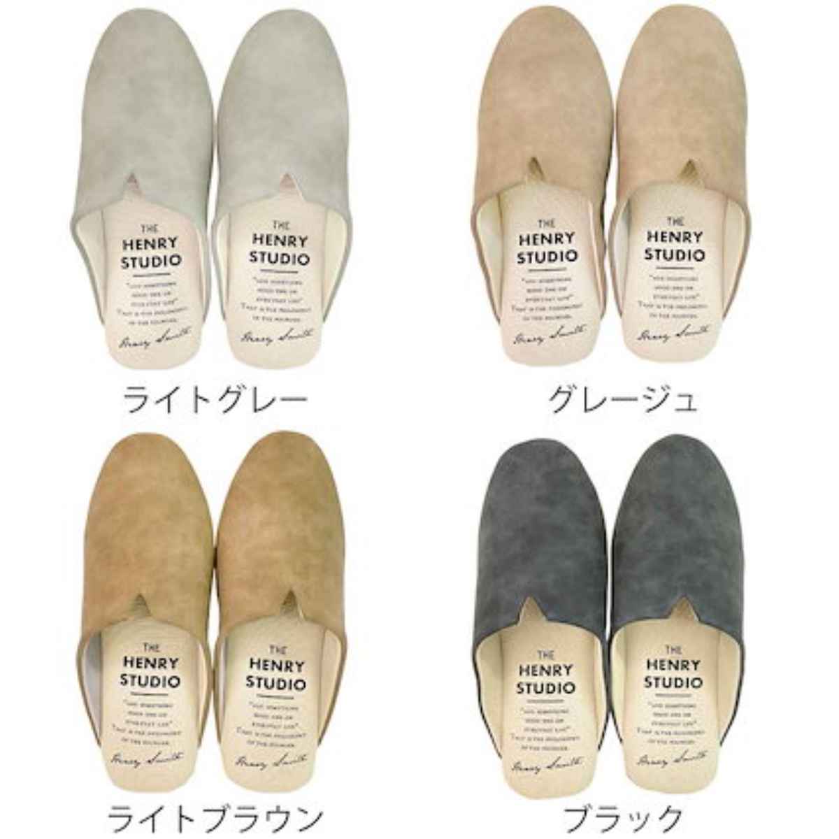 スリッパ Piede スリム型PUスリッパ （ ルームシューズ スリム レディース メンズ ...