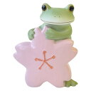 コポー 桜の花とハイポーズ カエル 置物 ( Copeau 置き物 コポタロウ 玄関 かえる 蛙 グッズ マスコット ミニチュア 雑貨 オーナメント インテリア 飾る かわいい 可愛い オブジェ リビング 卓上 机上 小さい )