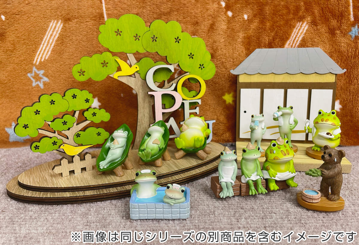 コポー サウナーのカエル カエル 置物 ( Copeau 置き物 コポタロウ 玄関 かえる 蛙 グッズ マスコット ミニチュア 雑貨 オーナメント インテリア サウナ 飾る かわいい 可愛い オブジェ リビング 卓上 机上 小さい ) [2]