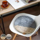 チェアパッド ヘンリースタジオ タフトチェアパッド 直径35cm ( チェアマット クッション 椅子用 シートクッション 座布団 丸 洗える ウレタン 低反発 ...