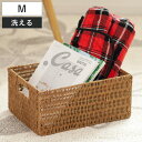 収納ボックス ペイル フェイク 柳 折り畳みバスケット M ( 洗える かご 収納 カゴ 天然素材風 幅36.5×奥行26×高さ16cm 折りたたみ 水洗い 収...