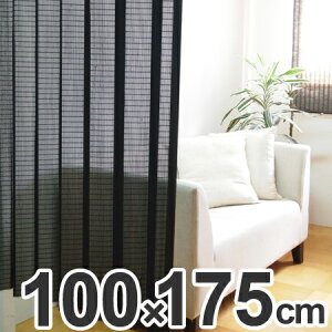 ウッドカーテン すだれカーテン 100×175cm ブラック 光触媒加工 日本製 ( 送料無料 簾 木製 間仕切り アコーディオンカーテン カーテン スダレ 日除け 目隠し 和風 )