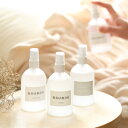 ピローミスト moumou 100ml ( アロマミスト ミスト ファブリック スプレー 枕 ガラス 半透明 すりガラス風 北欧 布団 寝具 カーテン 布 就寝...