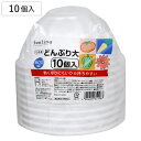 使い捨て容器 フィーリング発泡どんぶり 大 10個入 ( 使い捨て アウトドア 丼 汁物 ボウル うどん 丼ぶり 日本製 BBQ 豚汁 バーベキュー お味噌汁 味噌汁 パーティー お花見 花見 行楽 ピクニック )