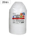 使い捨て容器 フィーリング発泡どんぶり 大 20個入 ( 使い捨て アウトドア 丼 汁物 ボウル うどん 丼ぶり 日本製 BBQ 豚汁 バーベキュー お味噌汁 味噌汁 パーティー お花見 花見 行楽 ピクニック )