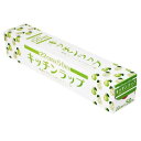 業務用キッチンラップ 22cm×50m ( ラップ キッチンラップ 食品用ラップフィルム 食品用ラップ 幅22cm 長さ50m 長巻 電子レンジ 対応 加熱 耐...