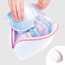 ブラネットシェル型 ( 洗濯ネット ランドリーネット 洗濯用品 洗濯 ネット シェル型 ブラ用洗濯ネット ブラ ブラジャー 下着 ランドリー用品 ランドリーグッ...