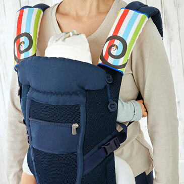 ベルトカバー しましまぐるぐる 2枚入 綿100% 日本製 ベビーカー 抱っこ紐 ( よだれカバー 抱っこひも カバー よだれ キャラクター しまぐる よだれパッド ショルダーカバー 赤ちゃん ベビー )