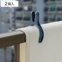 ピンチ 洗濯ピンチ ベランダピンチneo 2個入 ( 洗濯バサミ 2個セット ベランダ 手すり 毛布 強力バネ しっかり挟む 洗濯ばさみ 大型 布団 マット 2...