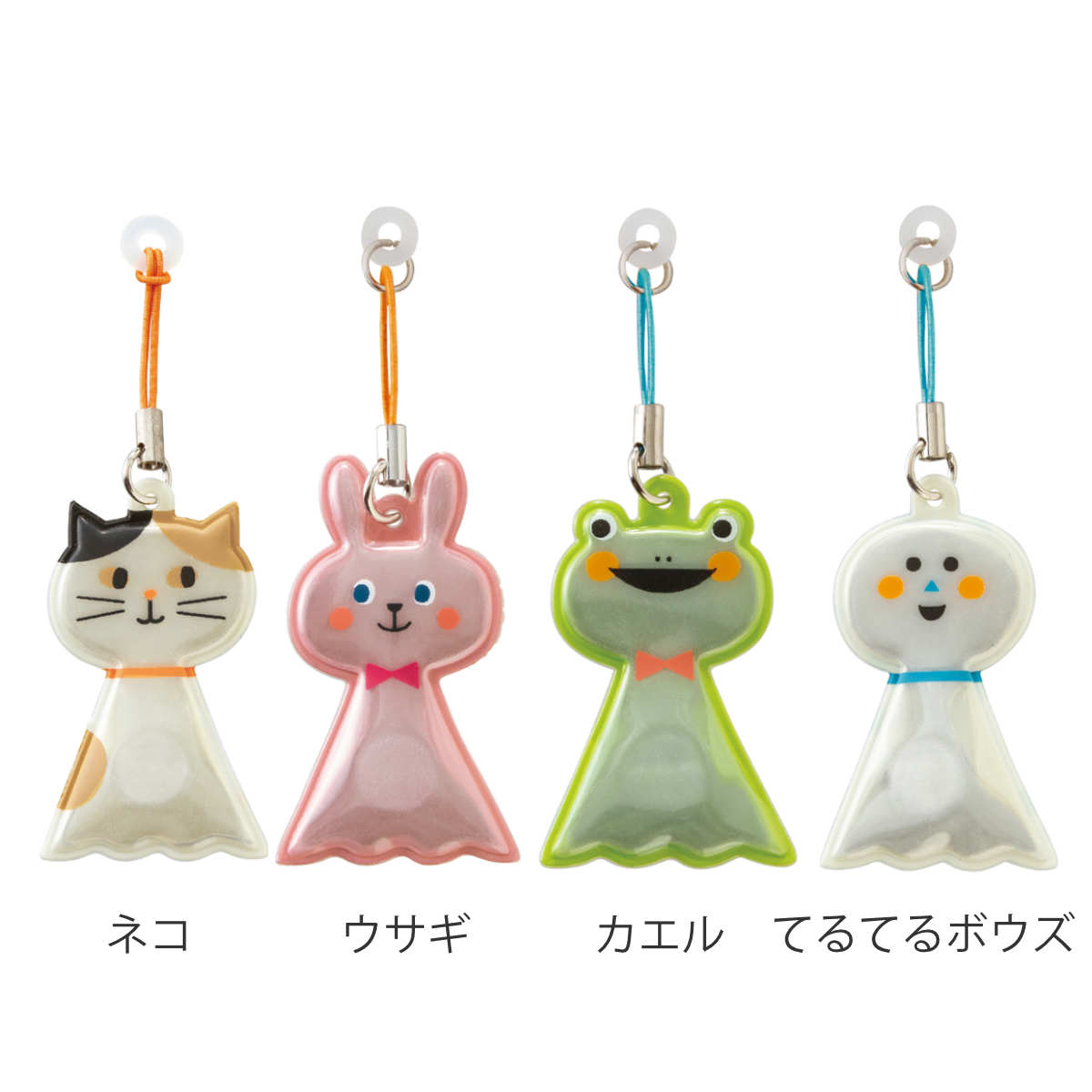 傘ピタ マグネット＆リフレクター てるてる坊主 （ かさストッパー ストラップ リ...