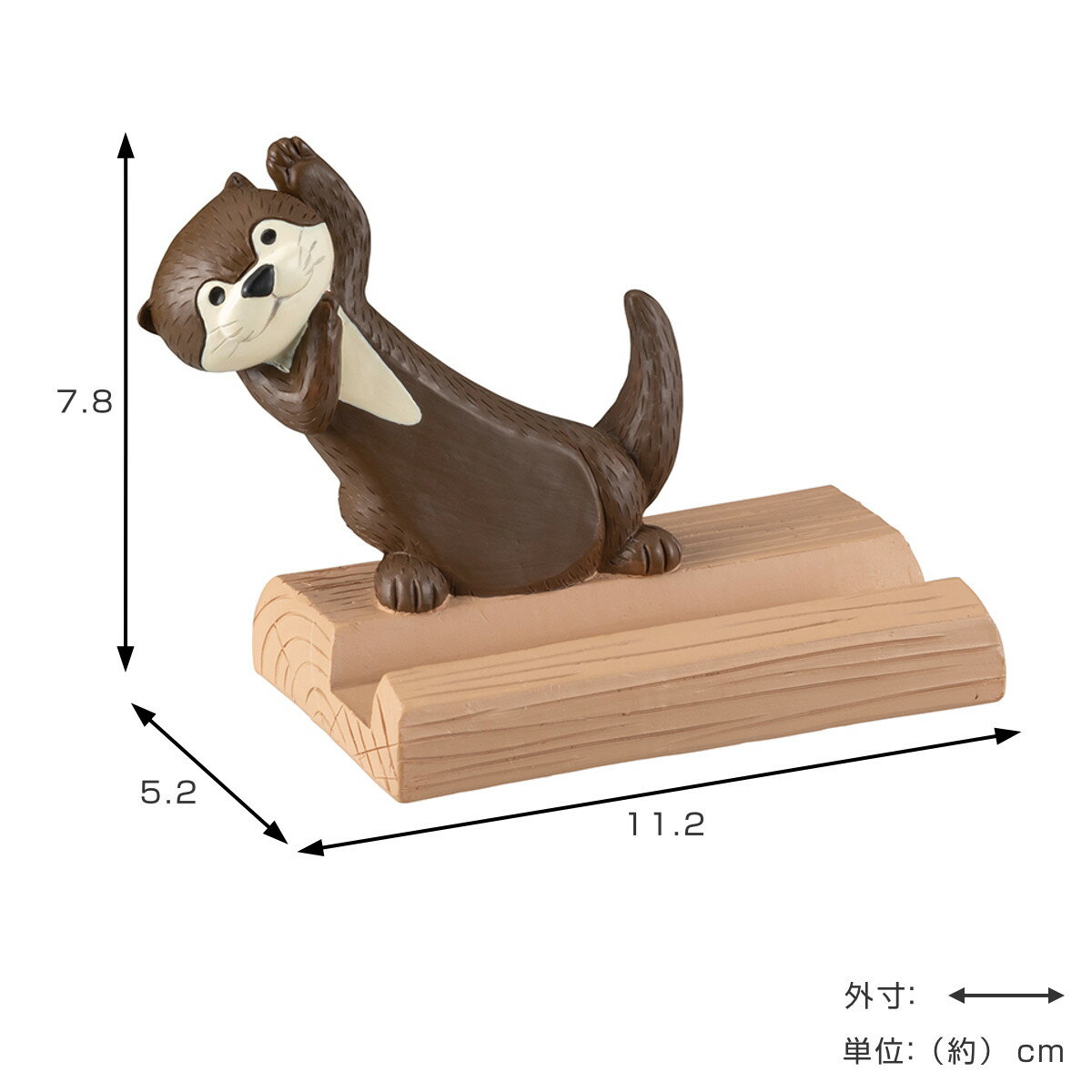 ���ޥۥ������ �Ҥ�ä��ꥫ�復�����ޥۥ������ �� ���ޥۥۥ���� ���ޡ��ȥե��󥹥���� ���֤� ��� �����֤� ���ӥ������ ���ޥ��֤� ���ޥ�Ω�� ���ޥ� ������� ��ˡ��� ưʪ ��