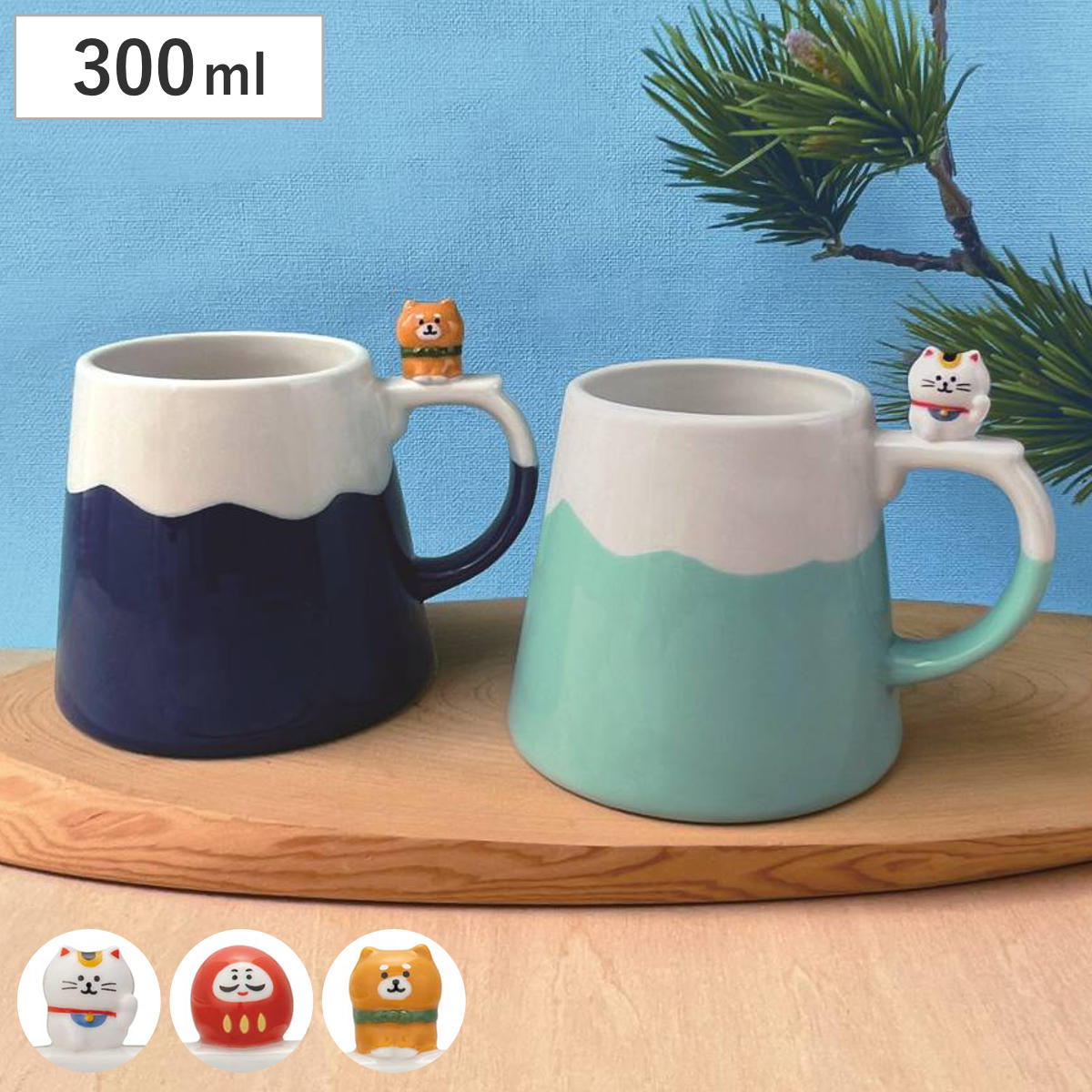 マグカップ 富士山マグ （ 300ml マグ マグコップ カップ 食器 陶器 富士 可愛い 和モダン 自然 ） livingut-10242026 リビングート 楽天市場店 パッケージ画像