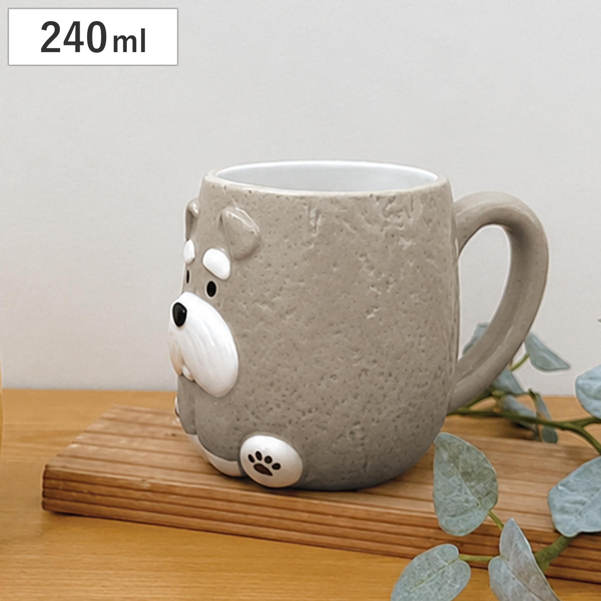 楽天市場】シュナウザー（マグカップ・ティーカップ｜コーヒー・お茶
