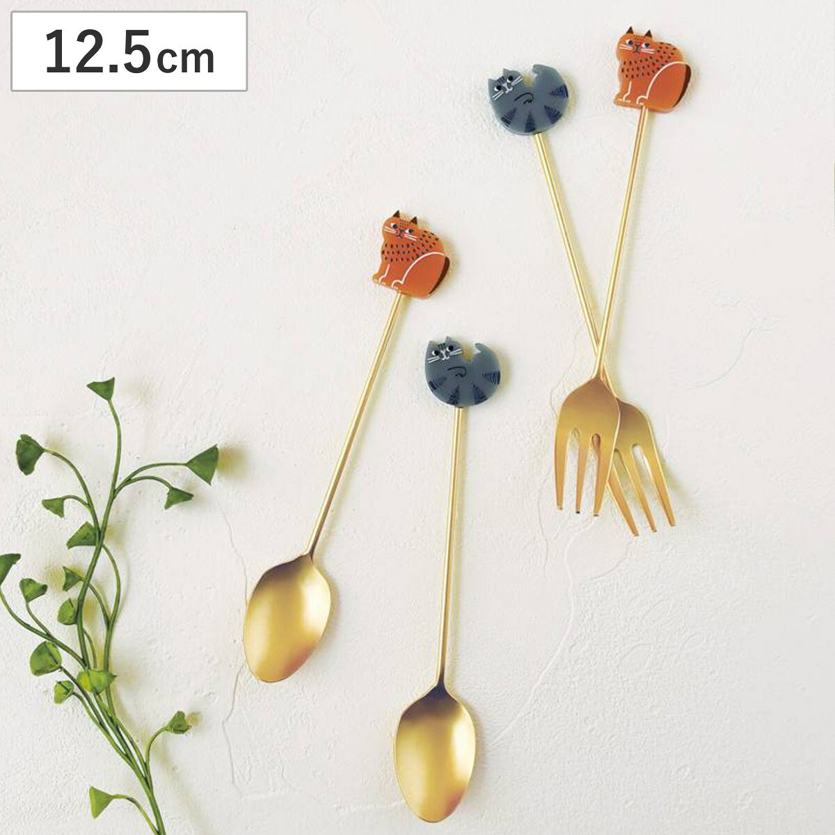 カトラリー fikalyckaアクリルカトラリー （ スプーン 日本製 ねこ ネコ 猫 かわいい おしゃれ 上品 ）