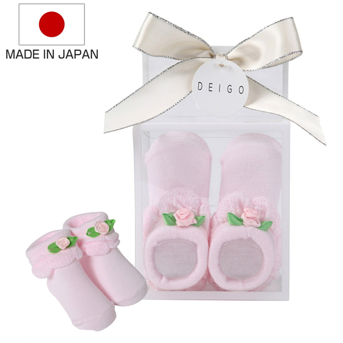靴下 ベビー プレゼントソックス 女の子 9cm 日本製 出産祝い （ ベビーソックス ソックス くつ下 薔薇 赤ちゃん 新生児 キッズ 子ども プレゼント くつした L字加工 脱げにくい BOX入り 化粧箱 ギフト お祝い かわいい ）