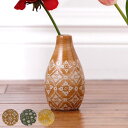 花瓶 ポーリッシュフラワーベース Eタイプ ( 花ビン 花びん 花器 ベース フラワー 花 飾る 一輪挿し 陶器 花入れ ミニブーケ オブジェ フラワーベース 生花 おしゃれ インテリア ディスプレイ )