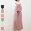 エプロン atelier Nuuit ウォッシュドコットンライト フルプエプロン ( キッチンエプロン 胸当てエプロン アトリエヌイ 綿100% おしゃれ ポケ...