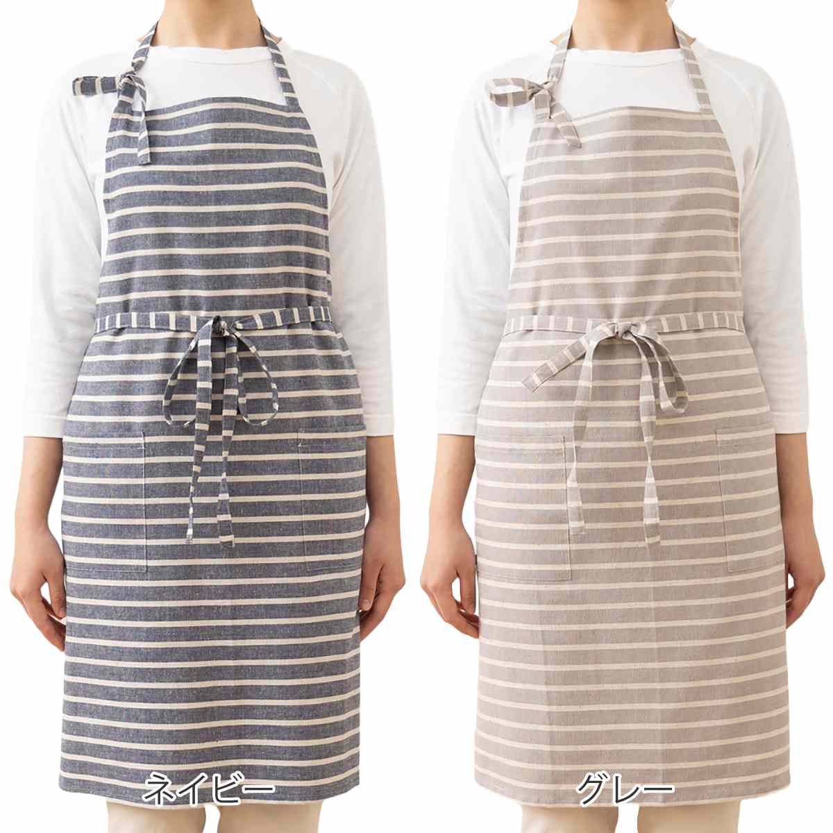 エプロン atelier Nuuit 綿麻ボーダーエプロン （ キッチンエプロン 胸当てエプロン アトリエヌイ 綿100％ おしゃれ ポケット付き ボーダー 首掛け ビブエプロン 大人用 コットン 綿 かわいい シンプル ボーダー柄 レディース ）