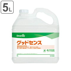 業務用消臭剤タバコ専用5L