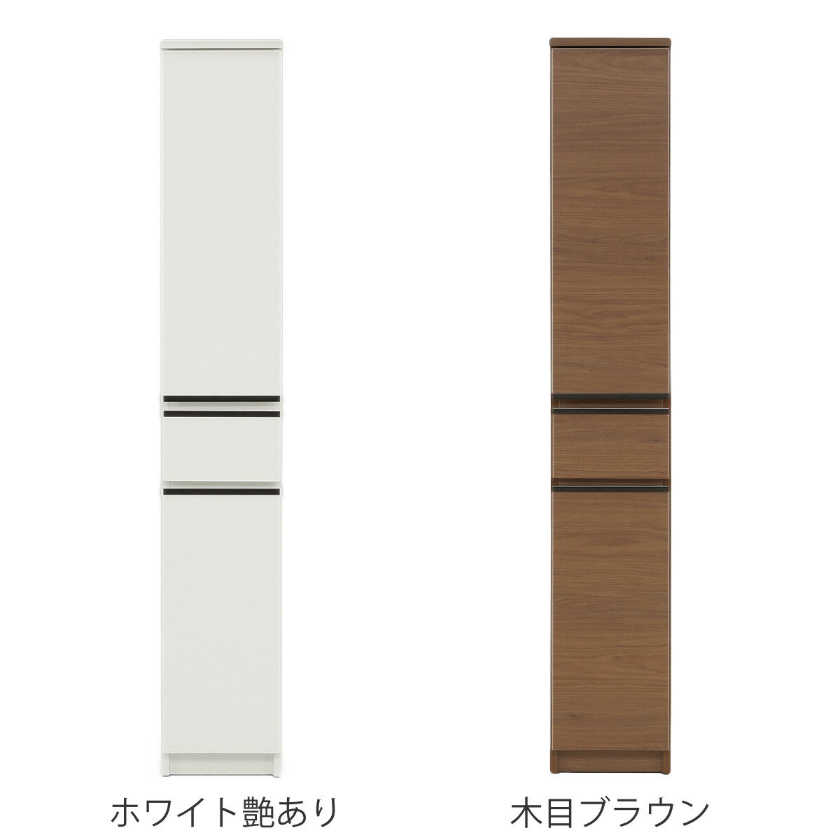 隙間収納 幅29.8cm スリム 大容量 日本製 （ 開梱設置 すきま収納 すき間収納 ラン...
