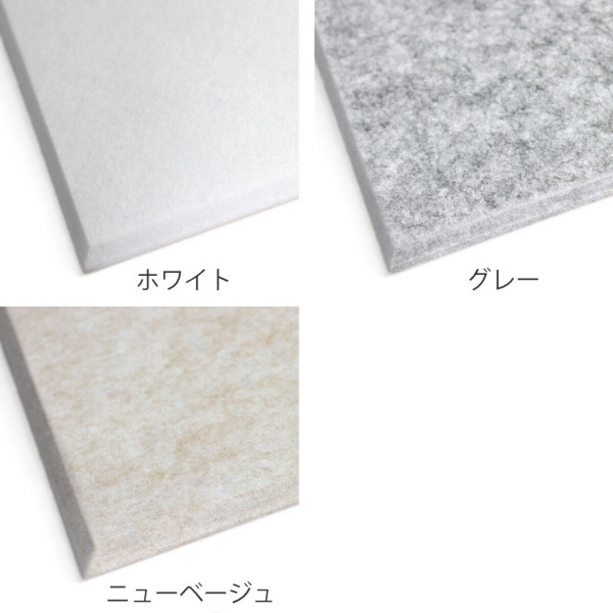 �۲��� �۲��ѥͥ� �ե����Υ� 45�٥��å� 60��30cm �۲� �ɲ� �� �� �ѥͥ� �ܡ��� �۲��ܡ��� ��ñ ���� ���� ŷ�� �� ���� �ޥ󥷥�� ���ѡ��� DIY �ɲ��� �к� �ɲ��ѥͥ� ���å� ��