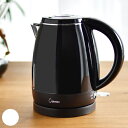 電気ケトル 0.8L リコリス ケトル 湯沸かし器 ( 送料無料 電気ポット 湯沸しポット 湯沸し器 湯沸かし コードレスケトル ケットル ポット 0.8リット...