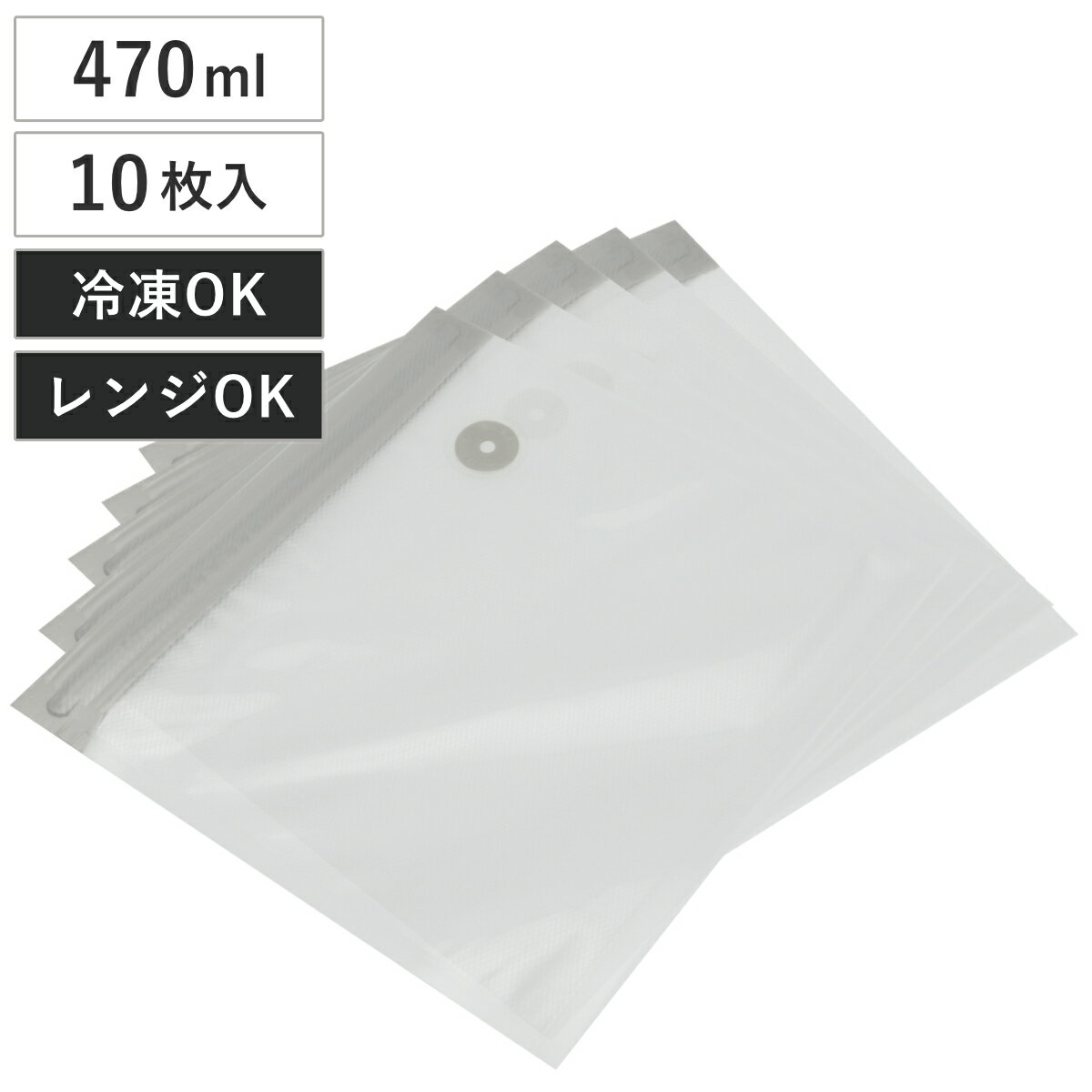 楽天市場】フードセーバー ジッパーの通販