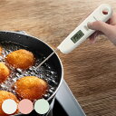 クッキング温度計 折り畳み式 調理用 ドリテック ( dretec 調理用温度計 デジタル温度計 オートパワーオフ マグネット付き 吊り下げ キッチンツール )