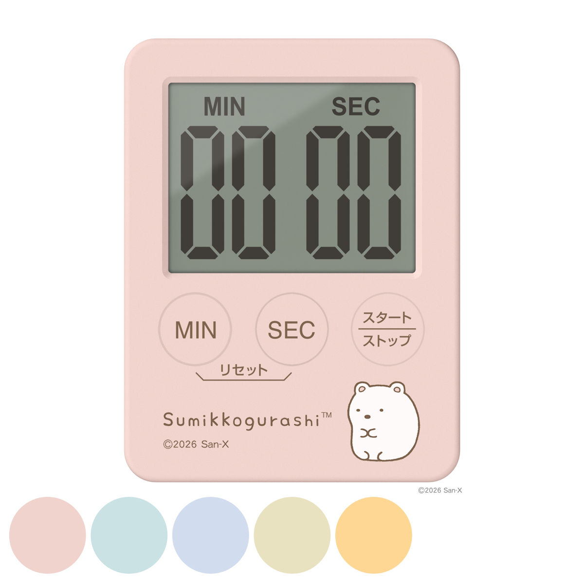 楽天市場】タイマー サンリオ（キッチン用品・食器・調理器具）の通販