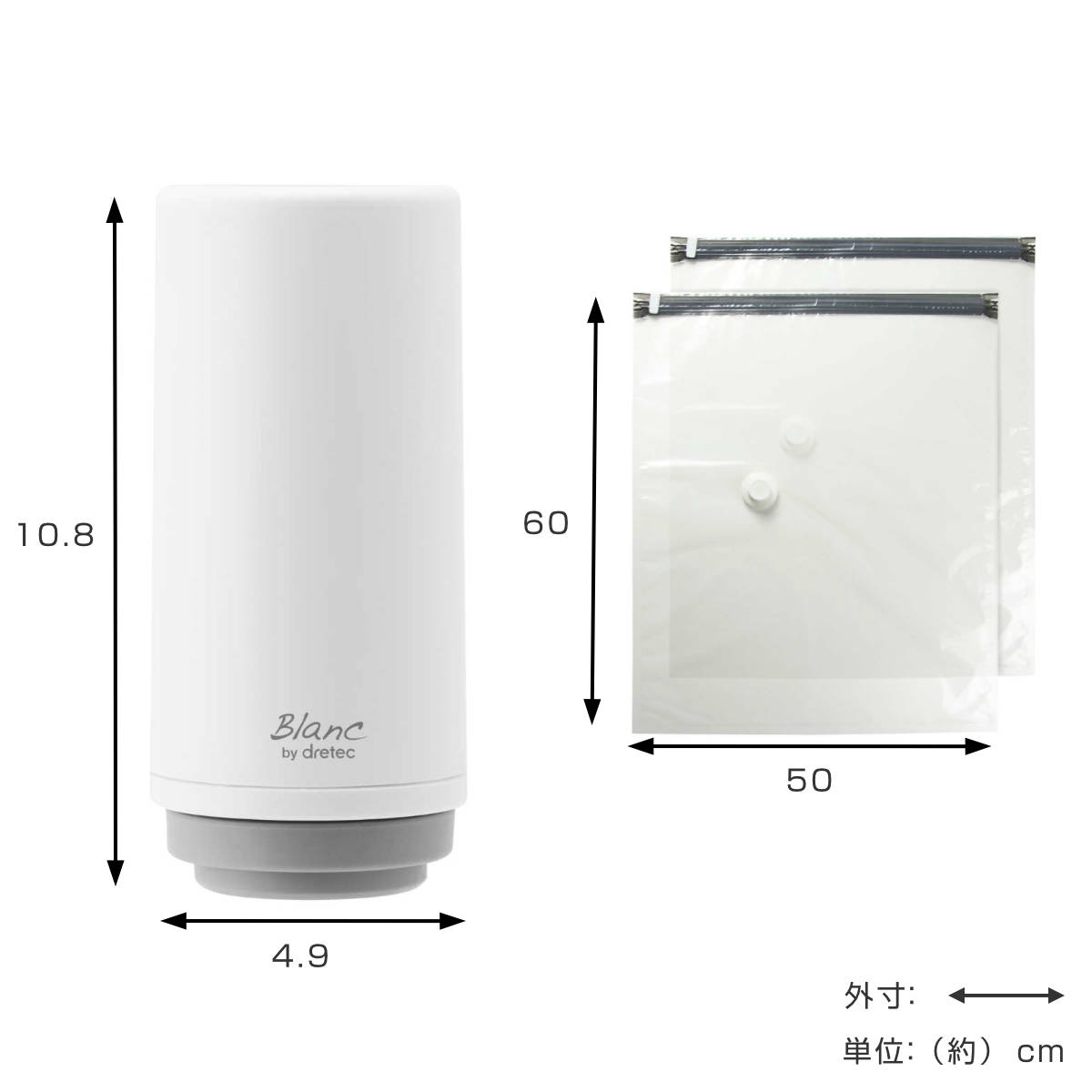 圧縮ポンプ 衣類圧縮袋用 トラベル用 2way ハンディポンプ ホワイト （ 圧縮 電動吸引機 圧縮袋 服 衣類 袋 保管 衣替え 衣類用 衣類圧縮 吸引 空気入れ 電動圧縮ポンプ ポンプ 軽量 コンパクト ハンディタイプ 掃除機不要 ） livingut-10246648 リビングート 楽天市場店 サンプル画像2