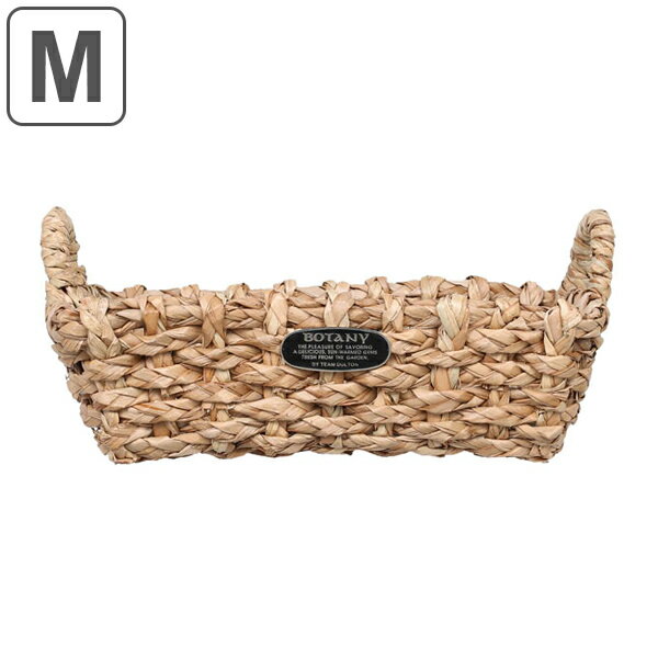 かご バスケット SHALLOW BRAIDS BASKET M ダルトン DULTON （ 収納 ボックス カゴ 籠 天然素材 収納ケース 荷物入れ 衣類収納 収納 ペット お菓子 ストック ）