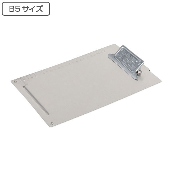クリップボード B5 ダルトン DULTON METAL CLIP BOARD メタルクリップボード ( バインダーケース クリップファイル バインダー 書類 ...