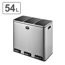 ダルトン DULTON ゴミ箱 コンパートメントビン 54L ステンレス ( 送料無料 分別 ごみ箱 キッチン ステンレス製 ふた付き ペダル ステンレス ごみばこ ダストボックス おしゃれ カウンター下 3分別 インナーボックス 54 リットル )